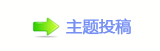 【덯楟﹖鍞䒍饥﹖䝲❙桑网】